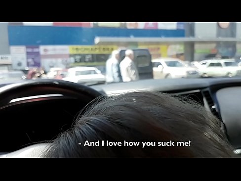 ❤️ Saug direkt op der Parkplaz ausserhalb vum Supermarché ️ Häre Porno op lb.doujin-sexy.ru ❌️
